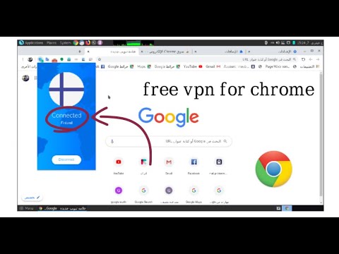vpn free unlimited for mac chrome